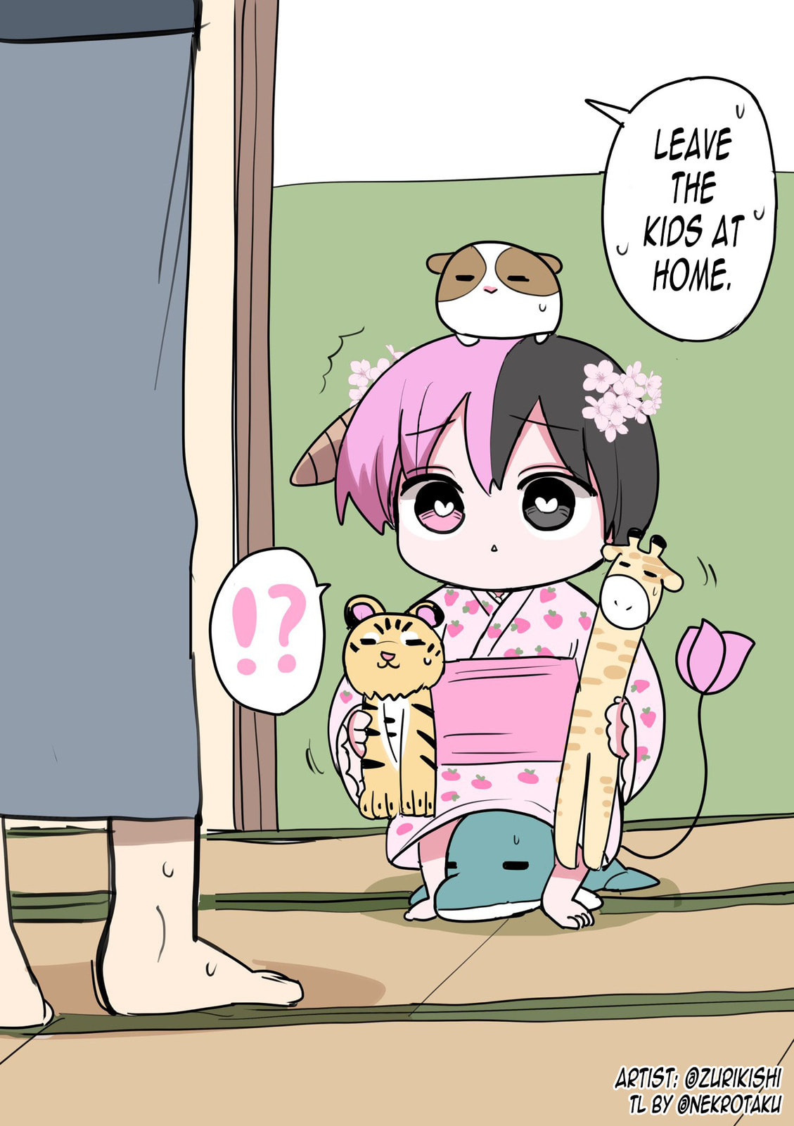 Read Half Succubus wo Hirotta chapter 65.5 image 1 on Lezhin