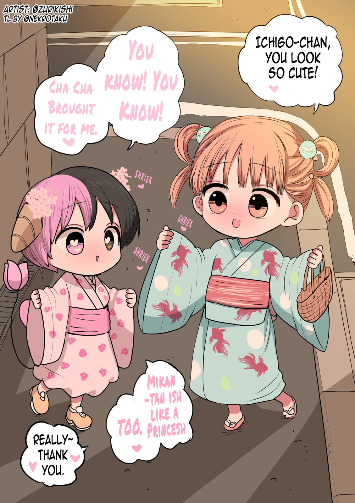 Read Half Succubus wo Hirotta chapter 65.7 image 0 on Lezhin