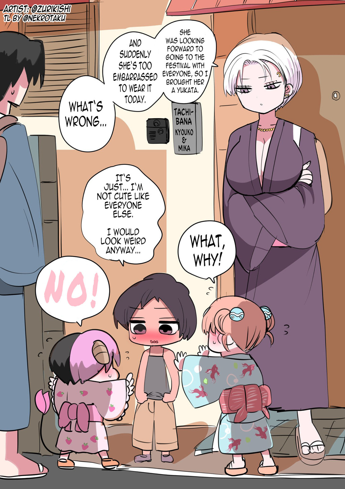 Read Half Succubus wo Hirotta chapter 65.8 image 0 on Lezhin