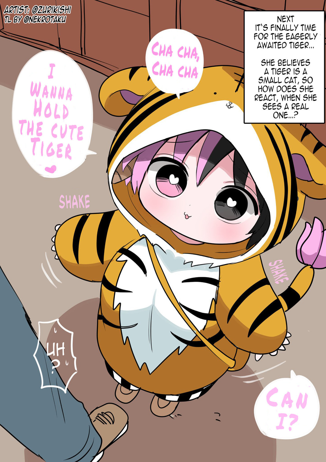 Read Half Succubus wo Hirotta chapter 65 image 0 on Lezhin