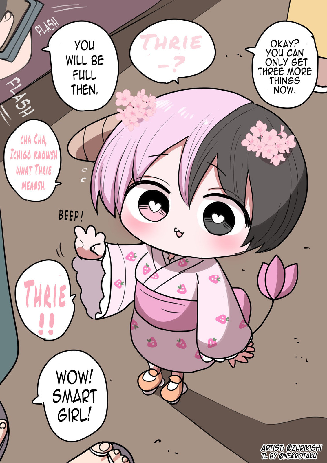 Read Half Succubus wo Hirotta chapter 66.3 image 0 on Lezhin