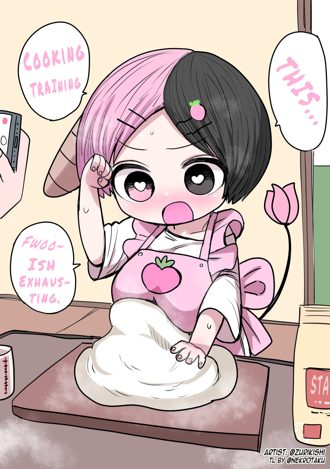 Read Half Succubus wo Hirotta chapter 66.9 image 0 on Lezhin
