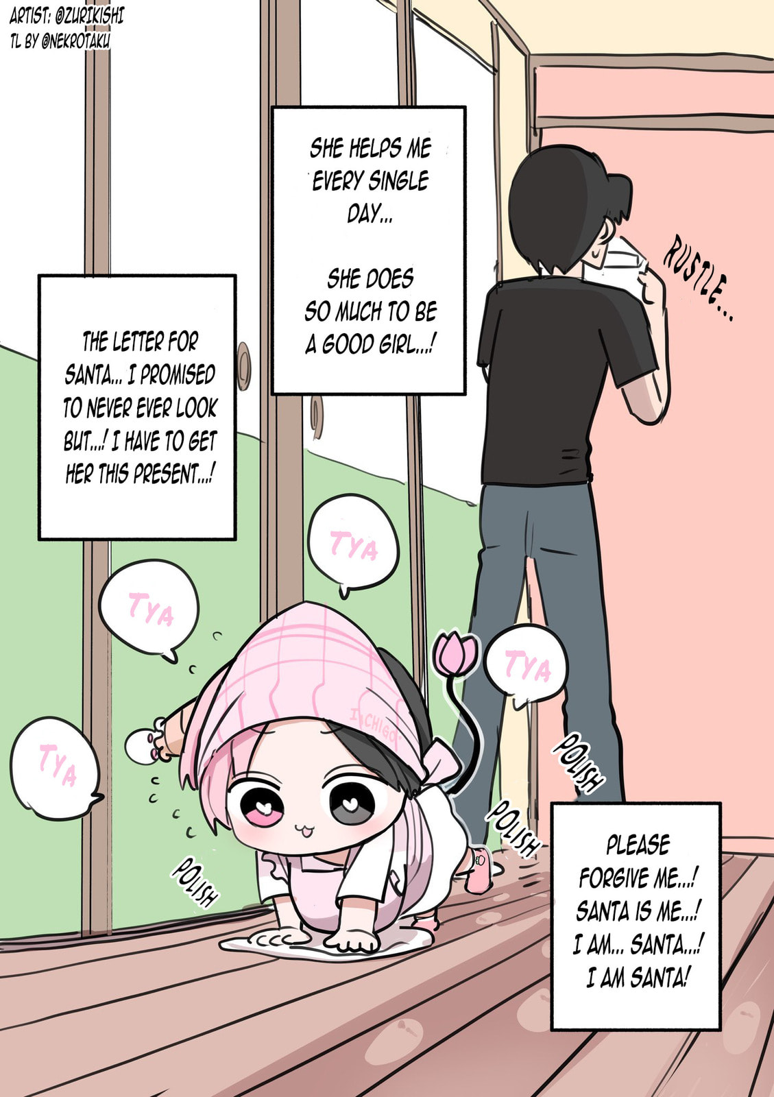 Read Half Succubus wo Hirotta chapter 67.8 image 0 on Lezhin