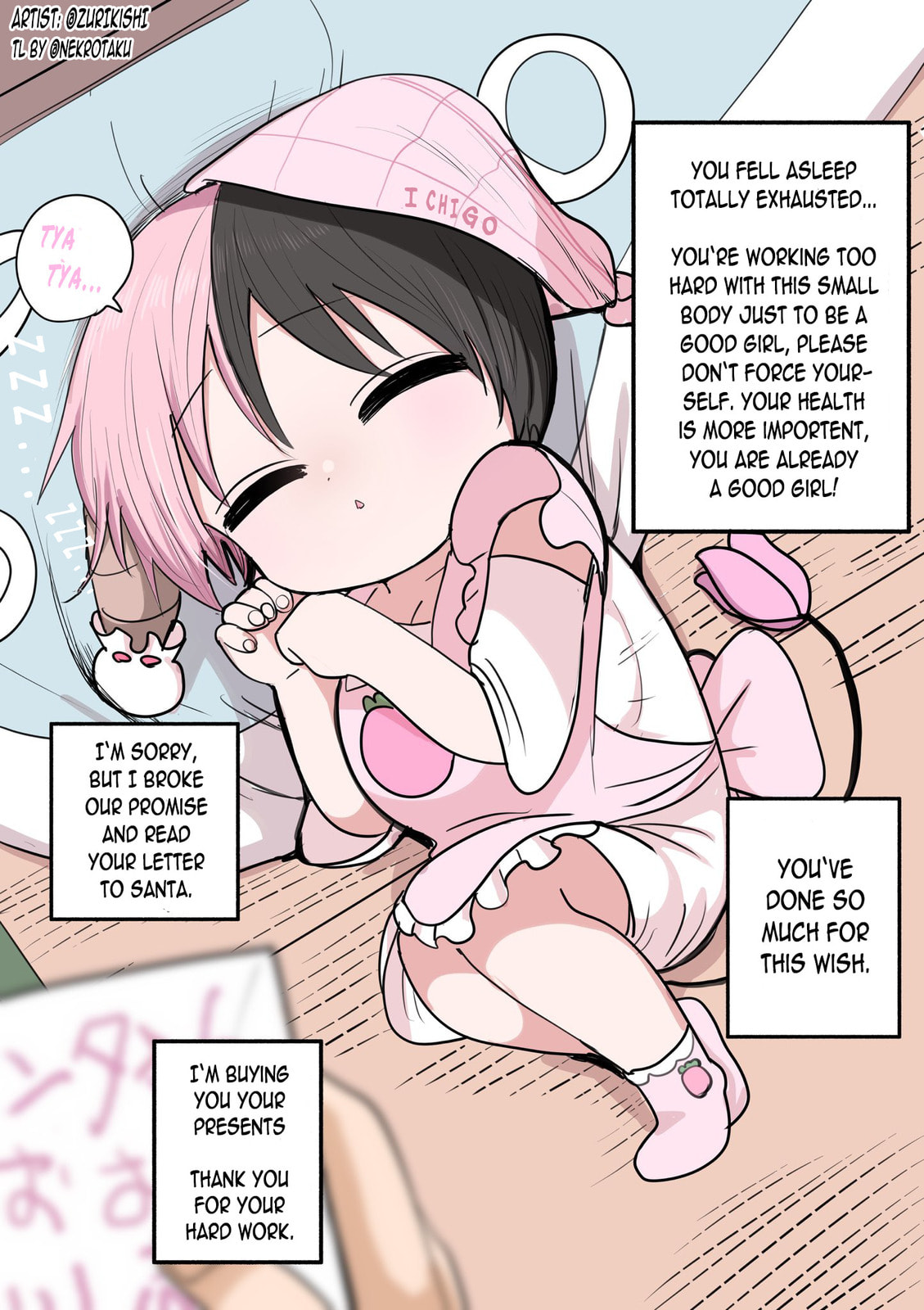 Read Half Succubus wo Hirotta chapter 67.9 image 0 on Lezhin