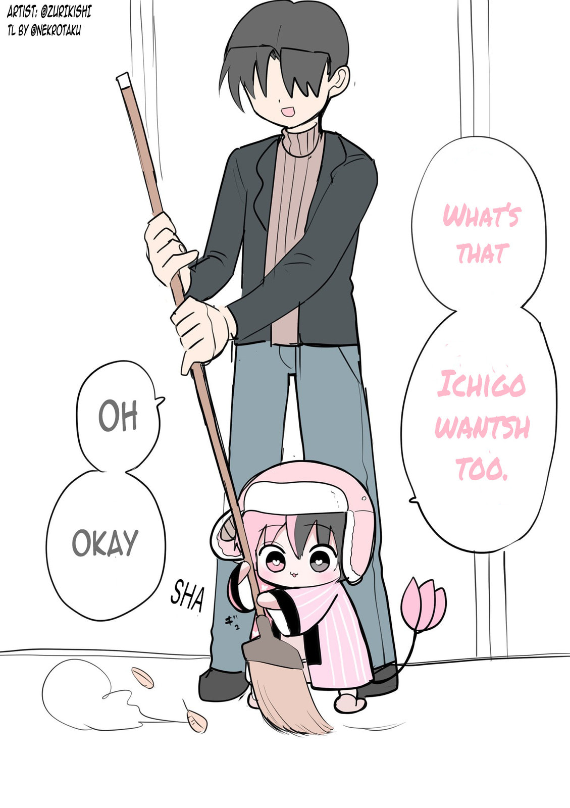 Read Half Succubus wo Hirotta chapter 67.9 image 1 on Lezhin