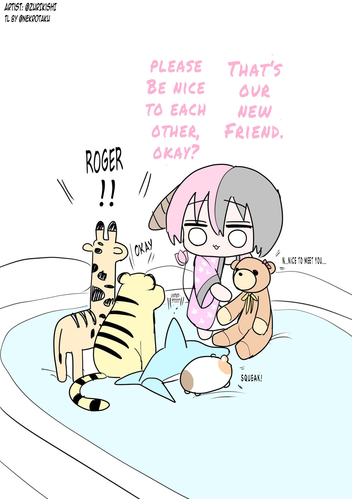 Read Half Succubus wo Hirotta chapter 68.1 image 0 on Lezhin
