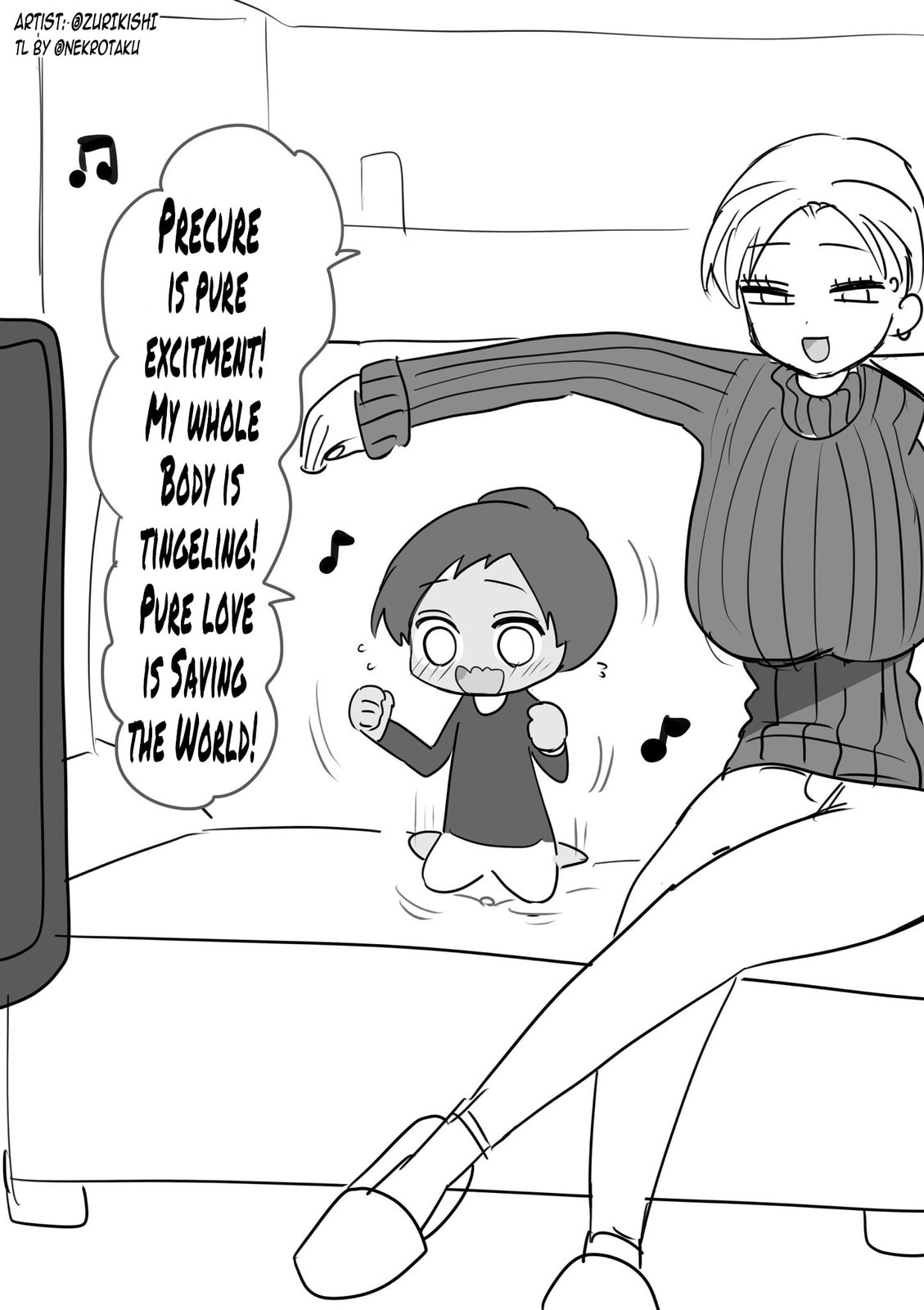 Read Half Succubus wo Hirotta chapter 68.2 image 0 on Lezhin