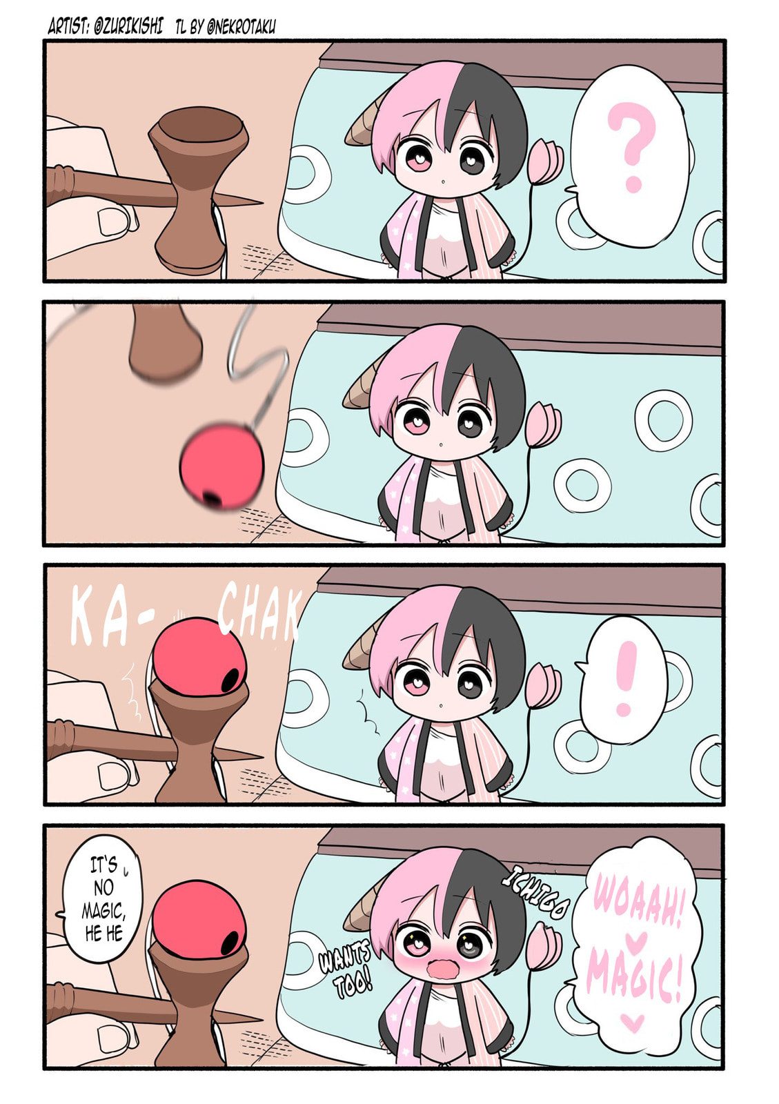 Read Half Succubus wo Hirotta chapter 68.4 image 0 on Lezhin