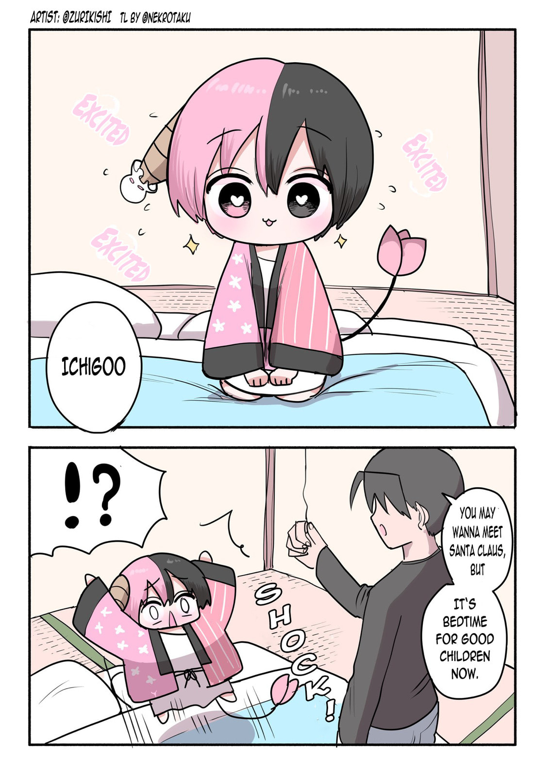 Read Half Succubus wo Hirotta chapter 68 image 0 on Lezhin