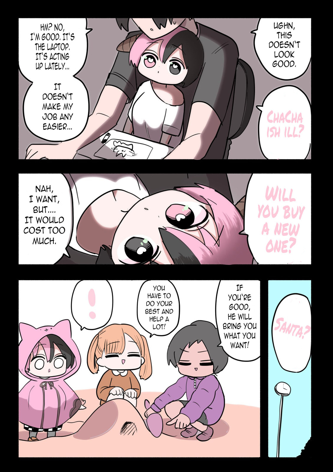 Read Half Succubus wo Hirotta chapter 68 image 9 on Lezhin