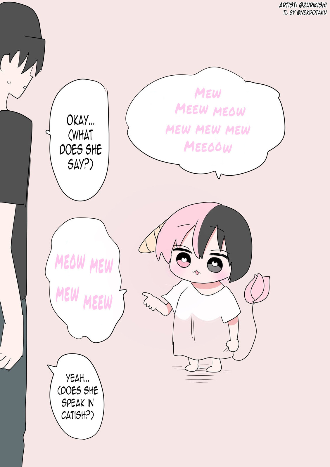 Read Half Succubus wo Hirotta chapter 70.5 image 1 on Lezhin