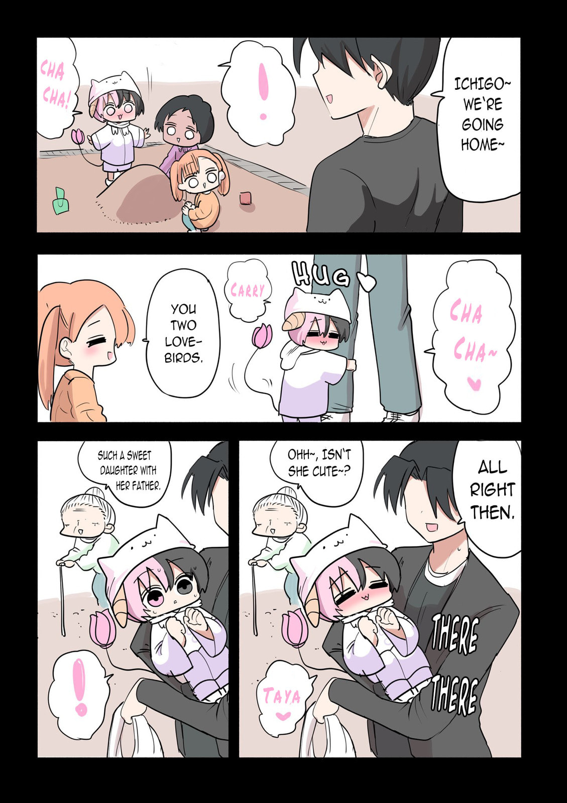 Read Half Succubus wo Hirotta chapter 70.6 image 1 on Lezhin