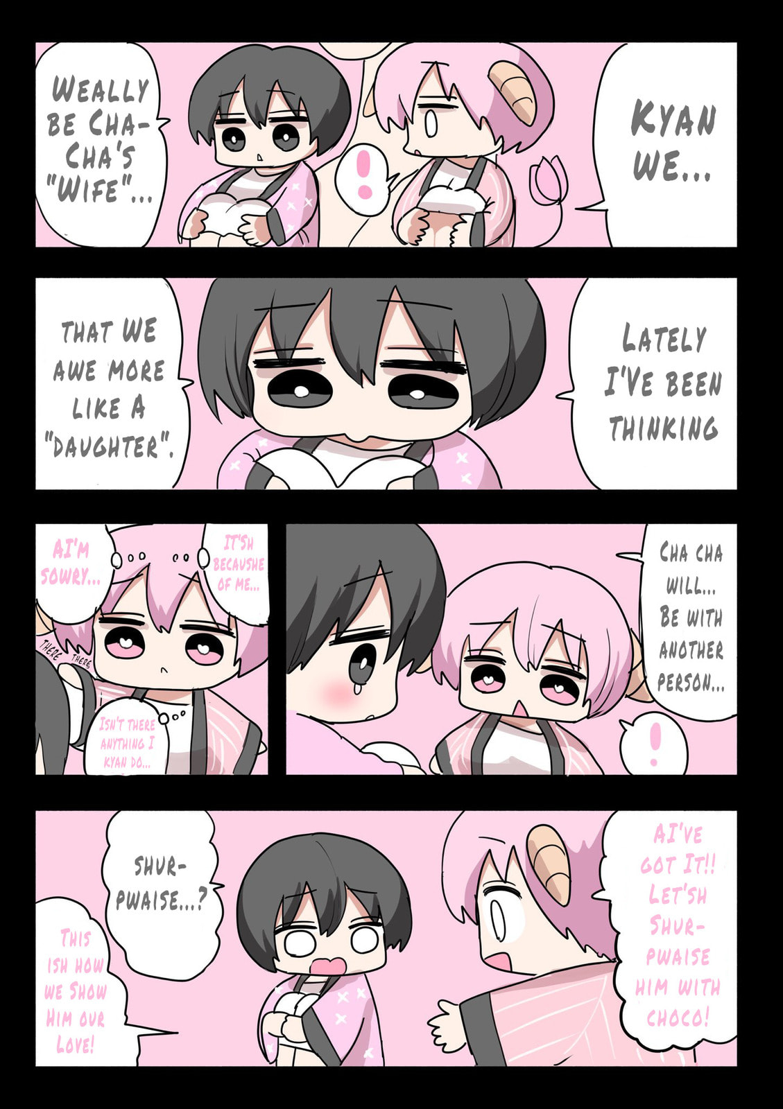 Read Half Succubus wo Hirotta chapter 70.6 image 3 on Lezhin
