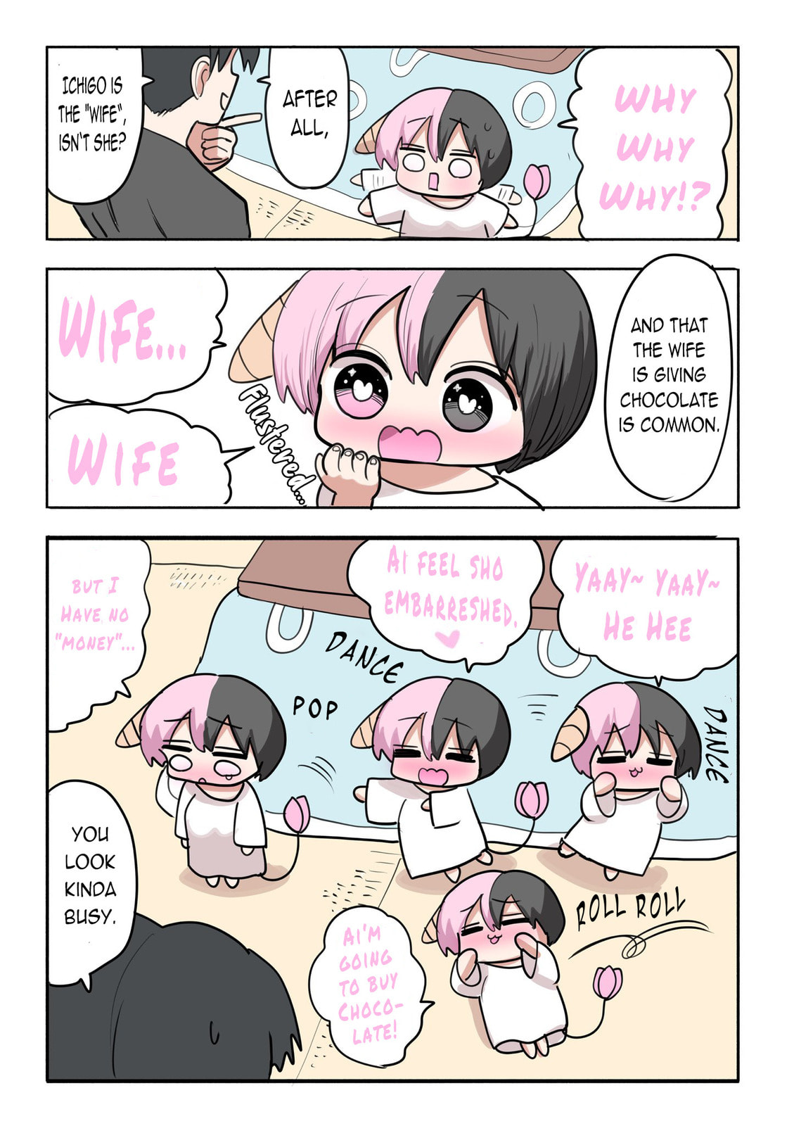 Read Half Succubus wo Hirotta chapter 70.6 image 8 on Lezhin