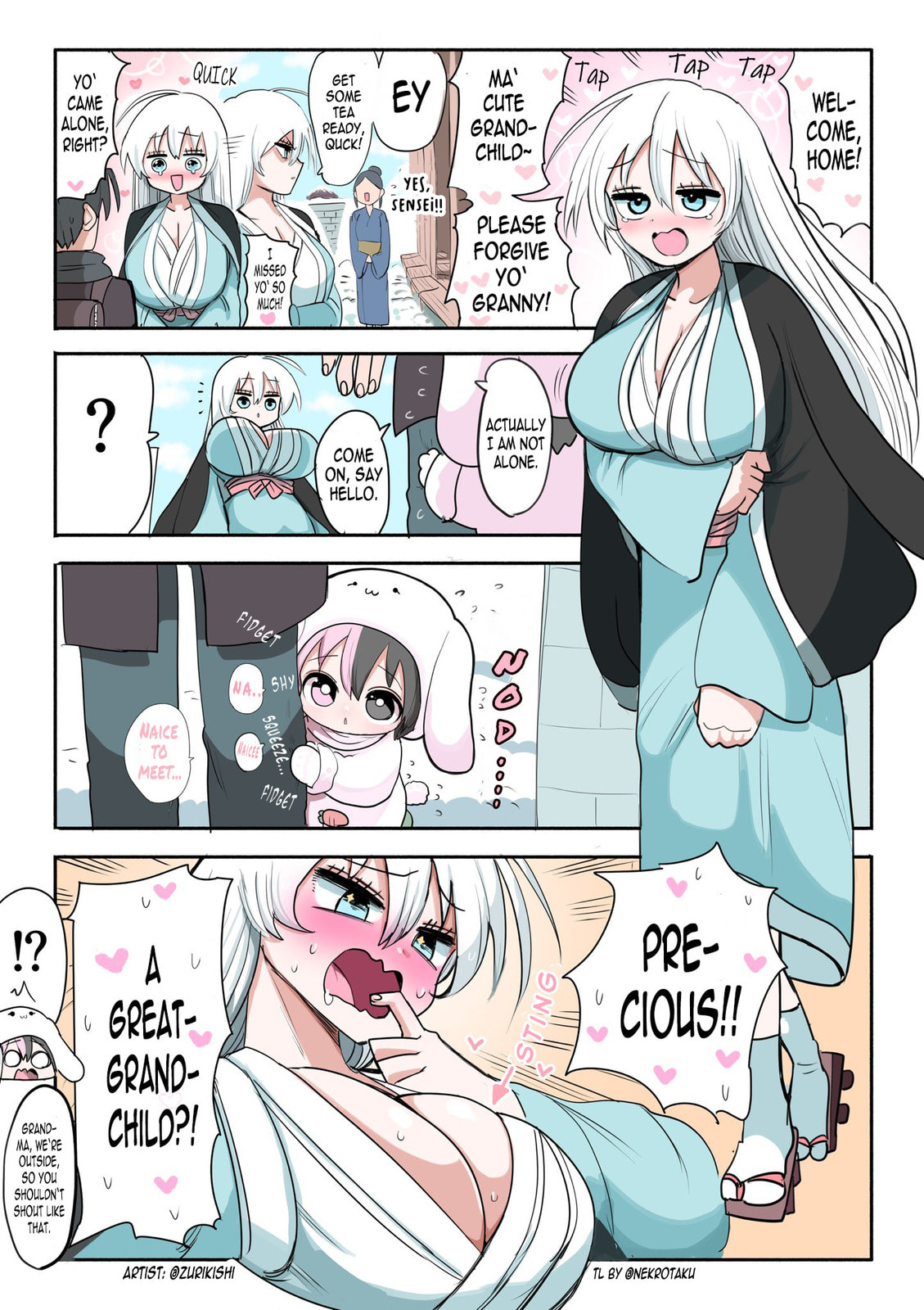 Read Half Succubus wo Hirotta chapter 71.5 image 0 on Lezhin
