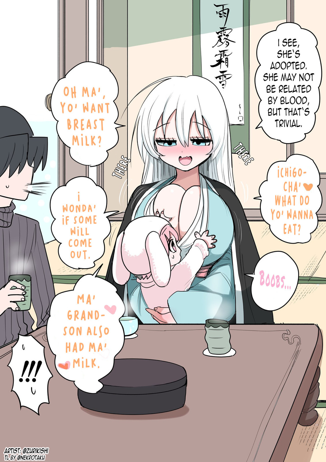 Read Half Succubus wo Hirotta chapter 71.6 image 0 on Lezhin