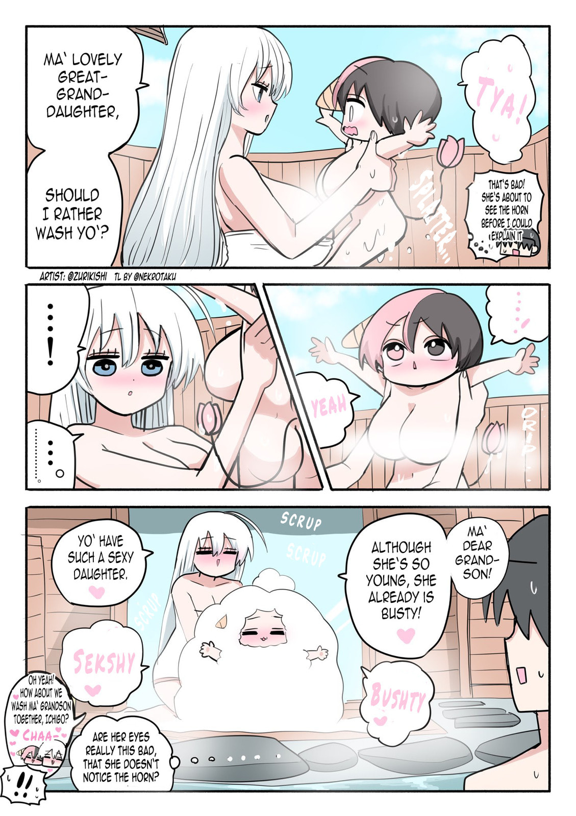 Read Half Succubus wo Hirotta chapter 71.9 image 0 on Lezhin