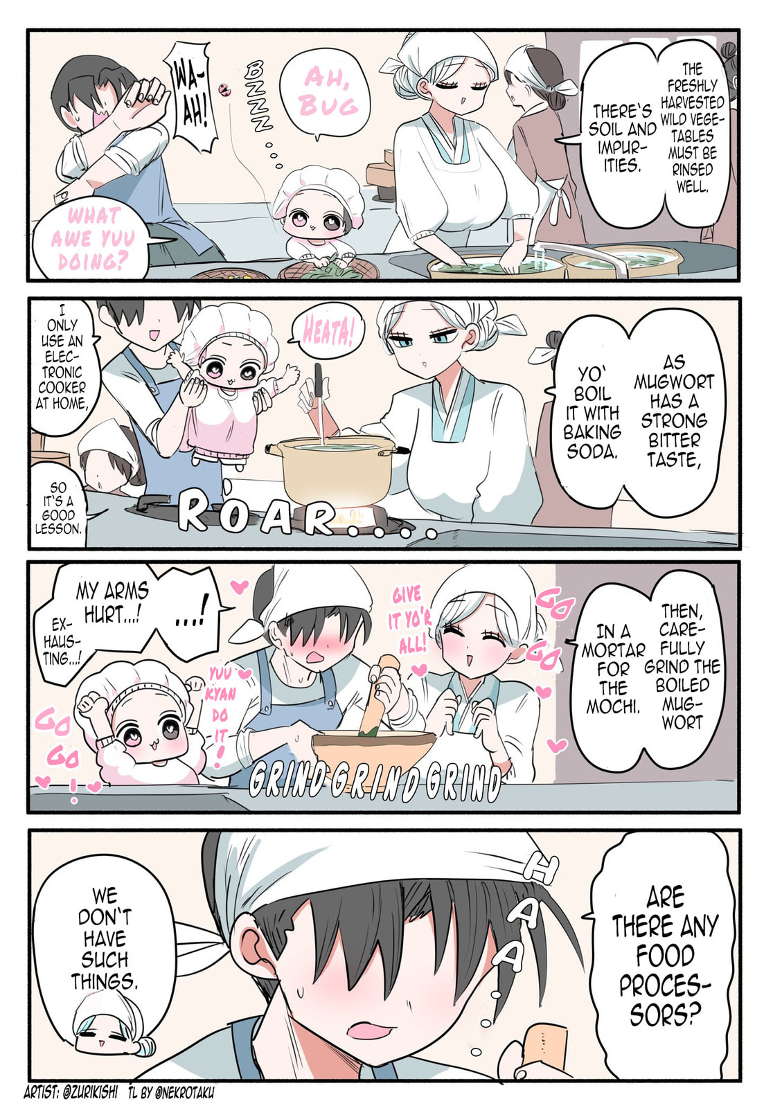 Read Half Succubus wo Hirotta chapter 72.6 image 1 on Lezhin