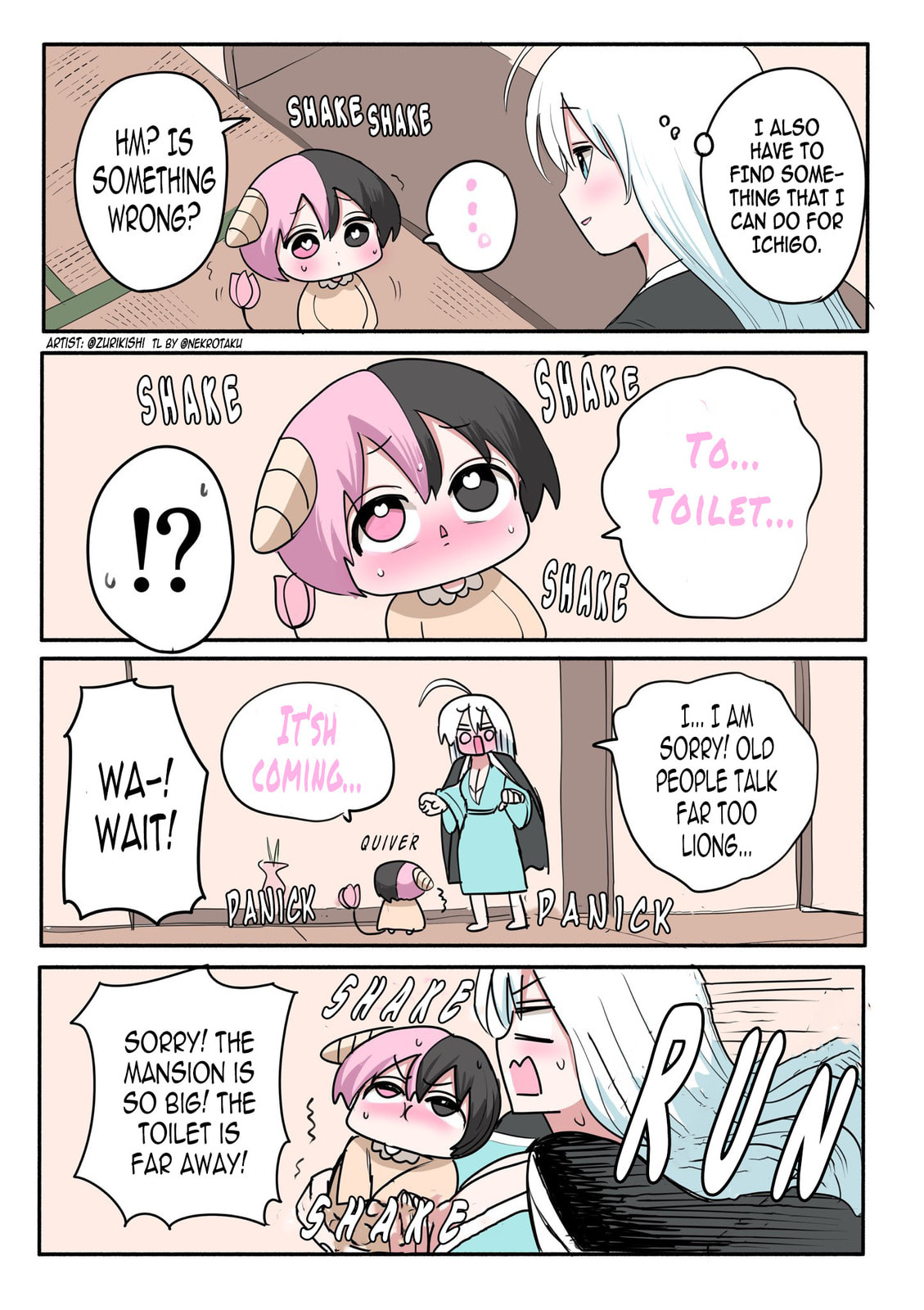 Read Half Succubus wo Hirotta chapter 74.1 image 1 on Lezhin