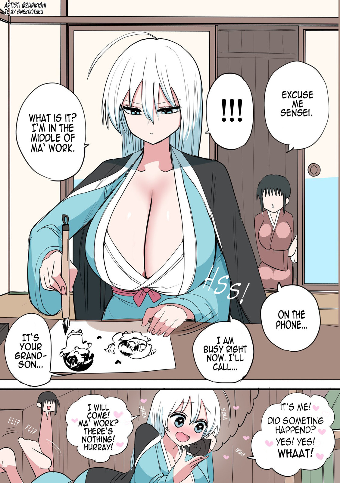Read Half Succubus wo Hirotta chapter 74.3 image 1 on Lezhin