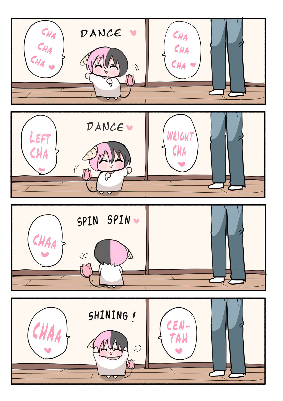 Read Half Succubus wo Hirotta chapter 74.8 image 1 on Lezhin