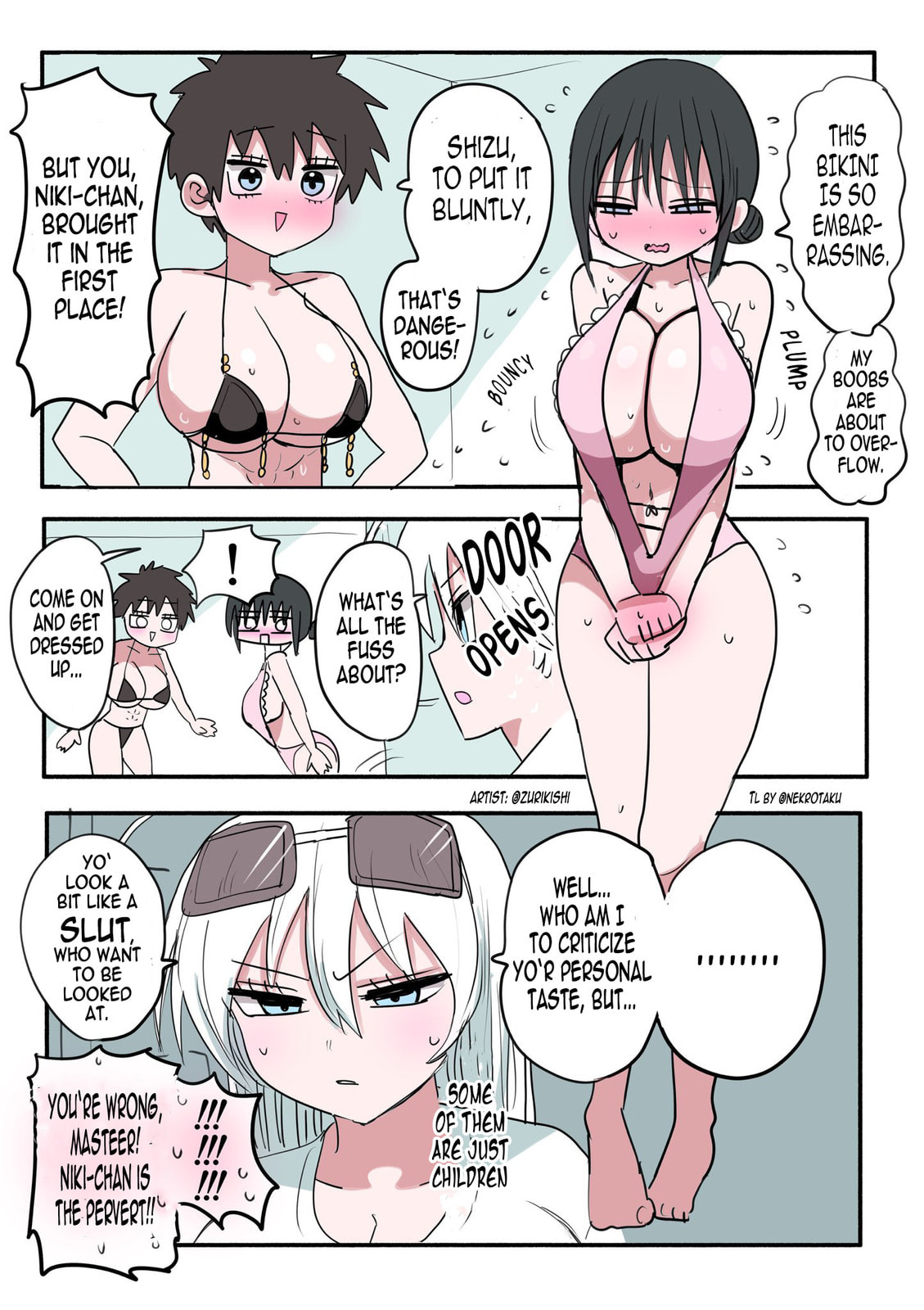 Read Half Succubus wo Hirotta chapter 75.3 image 1 on Lezhin
