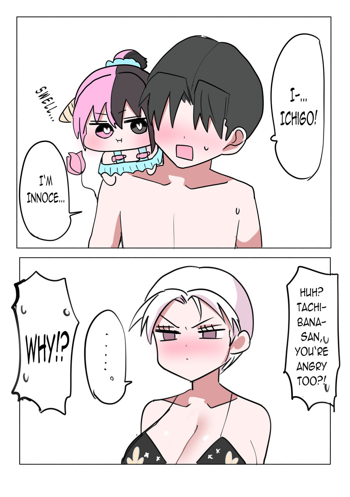Read Half Succubus wo Hirotta chapter 75.5 image 1 on Lezhin