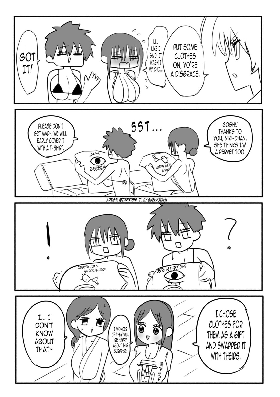 Read Half Succubus wo Hirotta chapter 75.5 image 2 on Lezhin
