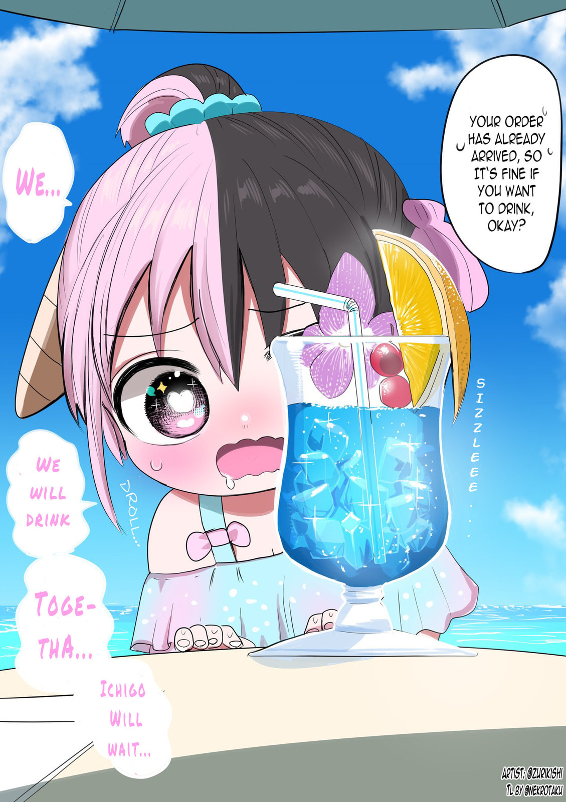Read Half Succubus wo Hirotta chapter 75.7 image 1 on Lezhin