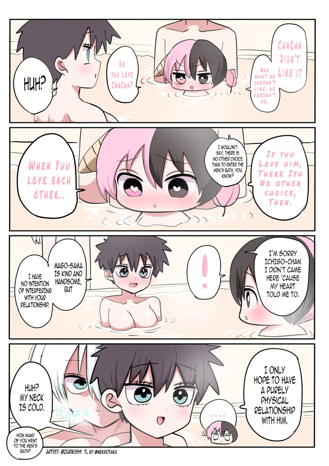 Read Half Succubus wo Hirotta chapter 76.2 image 2 on Lezhin