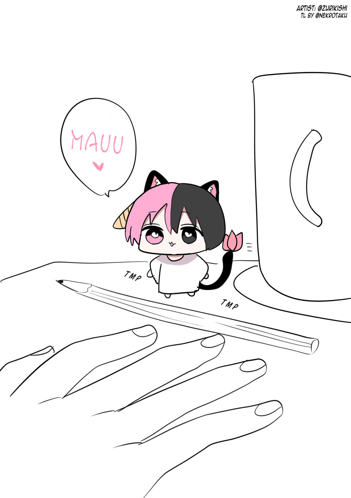 Read Half Succubus wo Hirotta chapter 76.3 image 1 on Lezhin