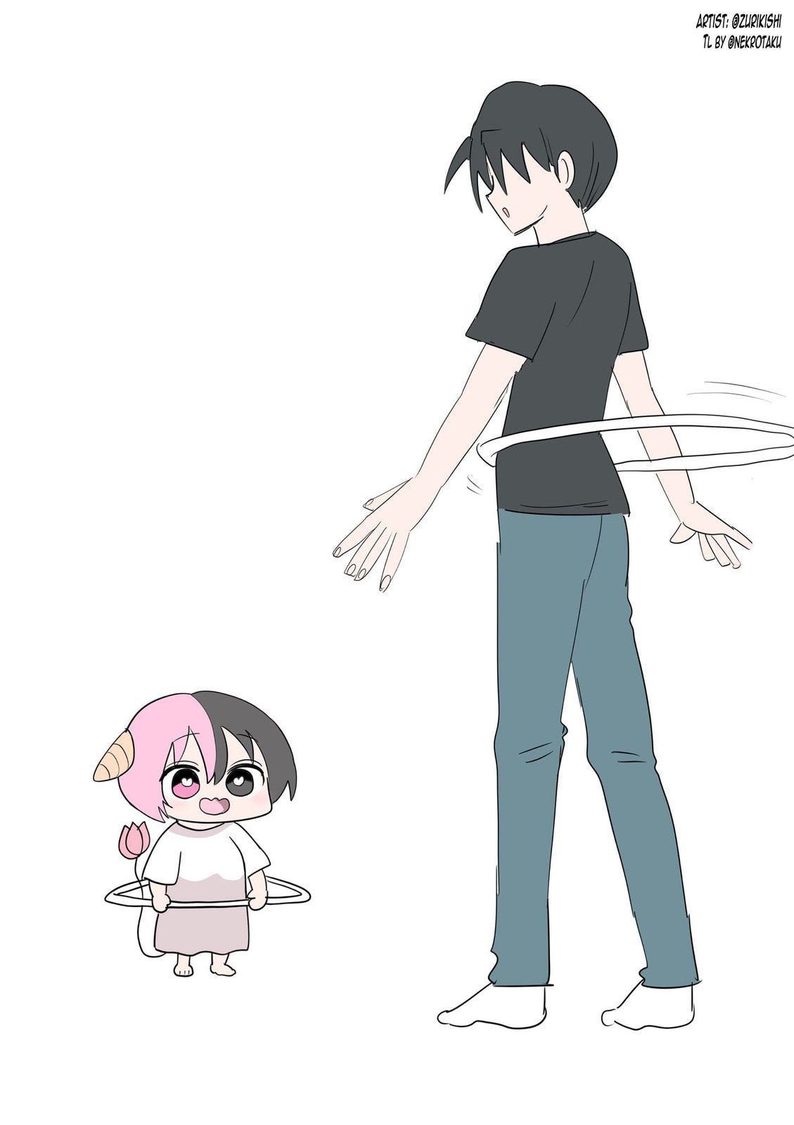 Read Half Succubus wo Hirotta chapter 76.8 image 1 on Lezhin