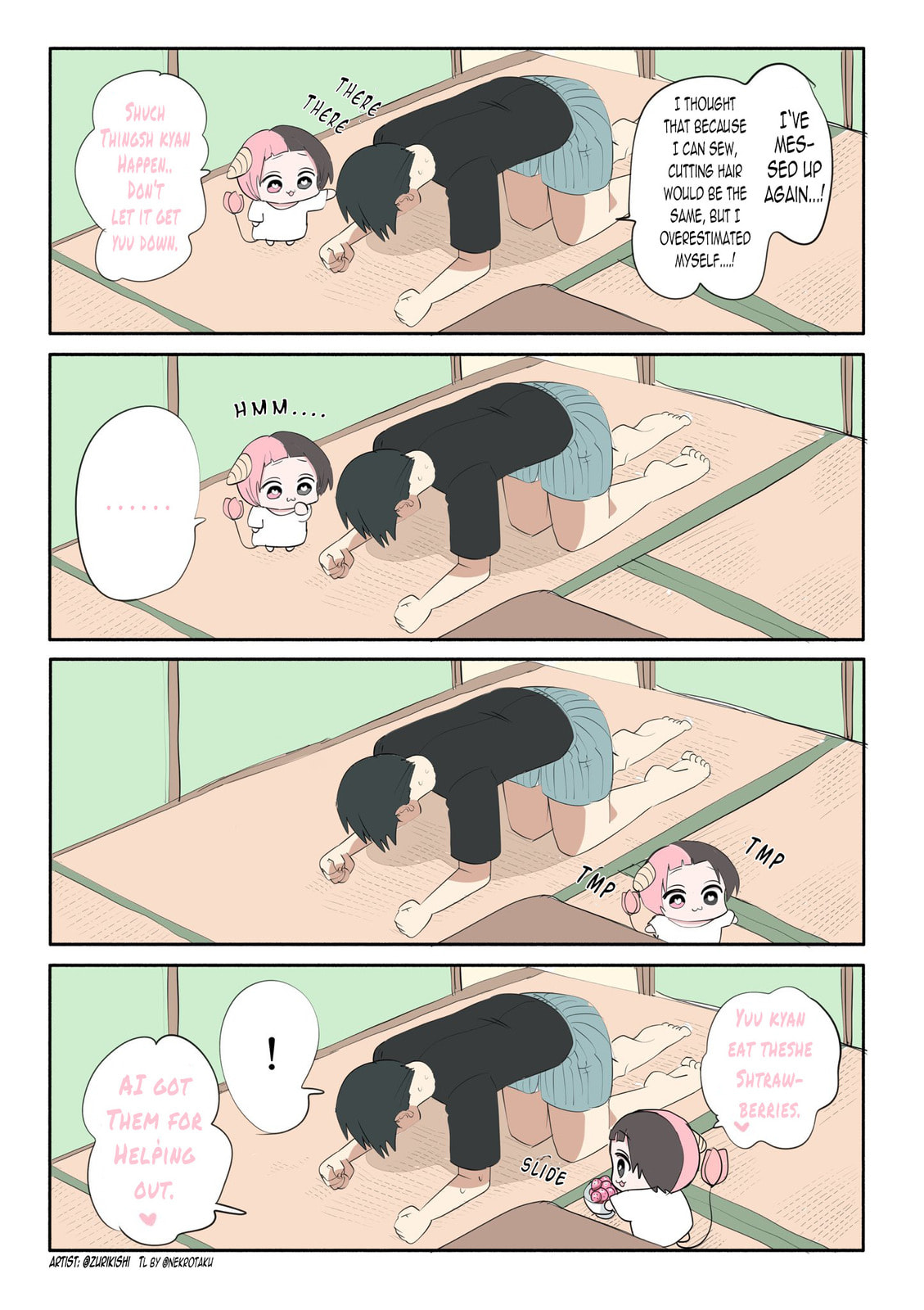 Read Half Succubus wo Hirotta chapter 77.4 image 0 on Lezhin