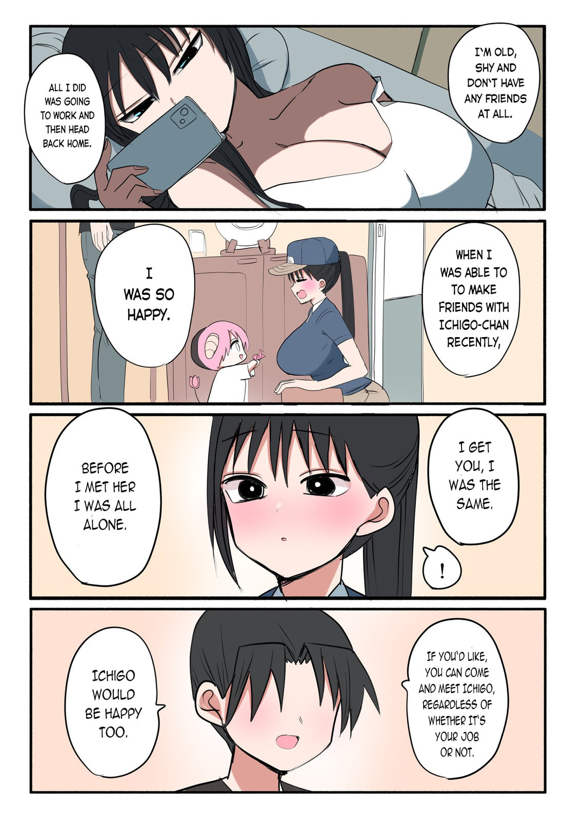 Read Half Succubus wo Hirotta chapter 78.3 image 1 on Lezhin