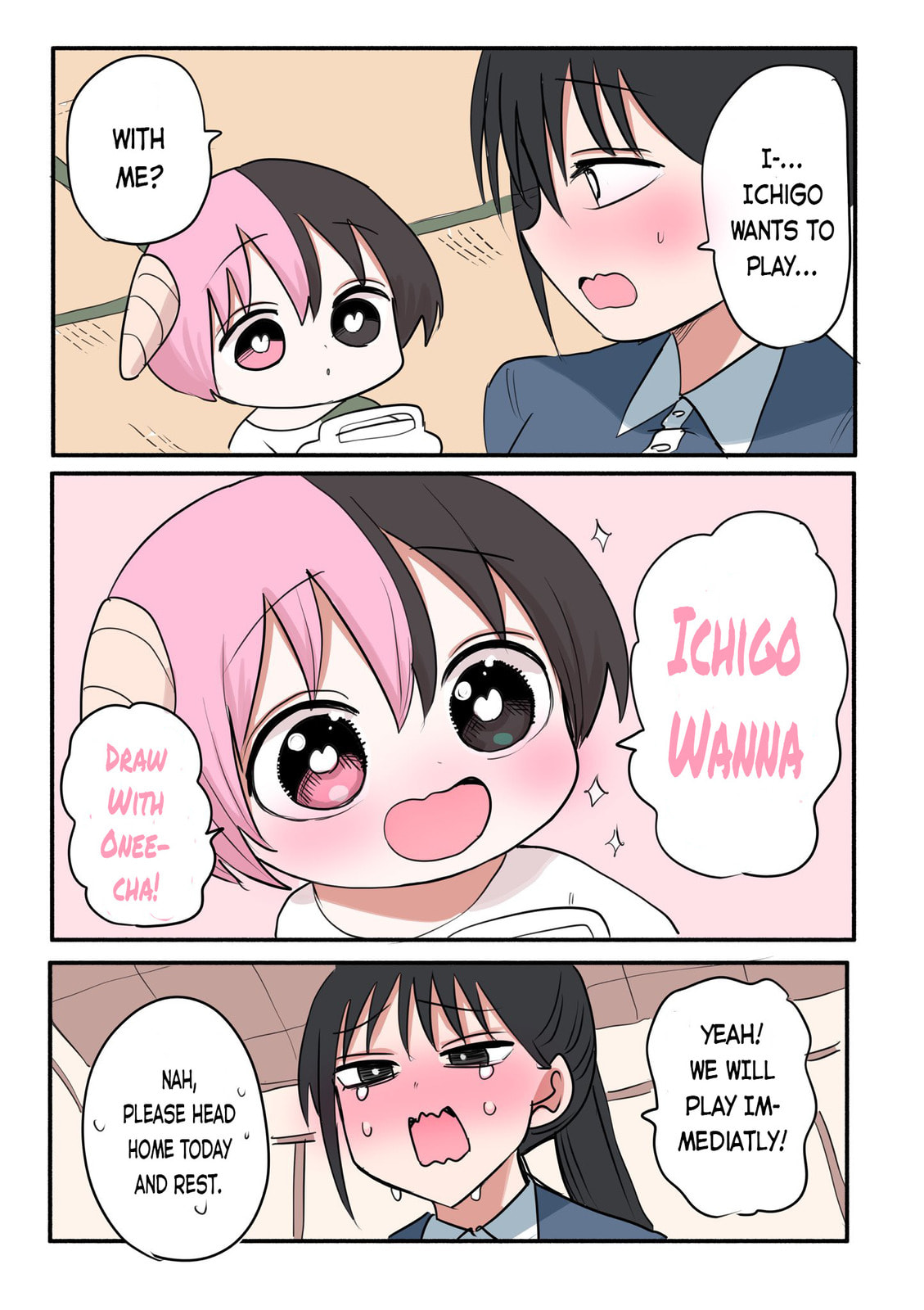 Read Half Succubus wo Hirotta chapter 78.3 image 2 on Lezhin