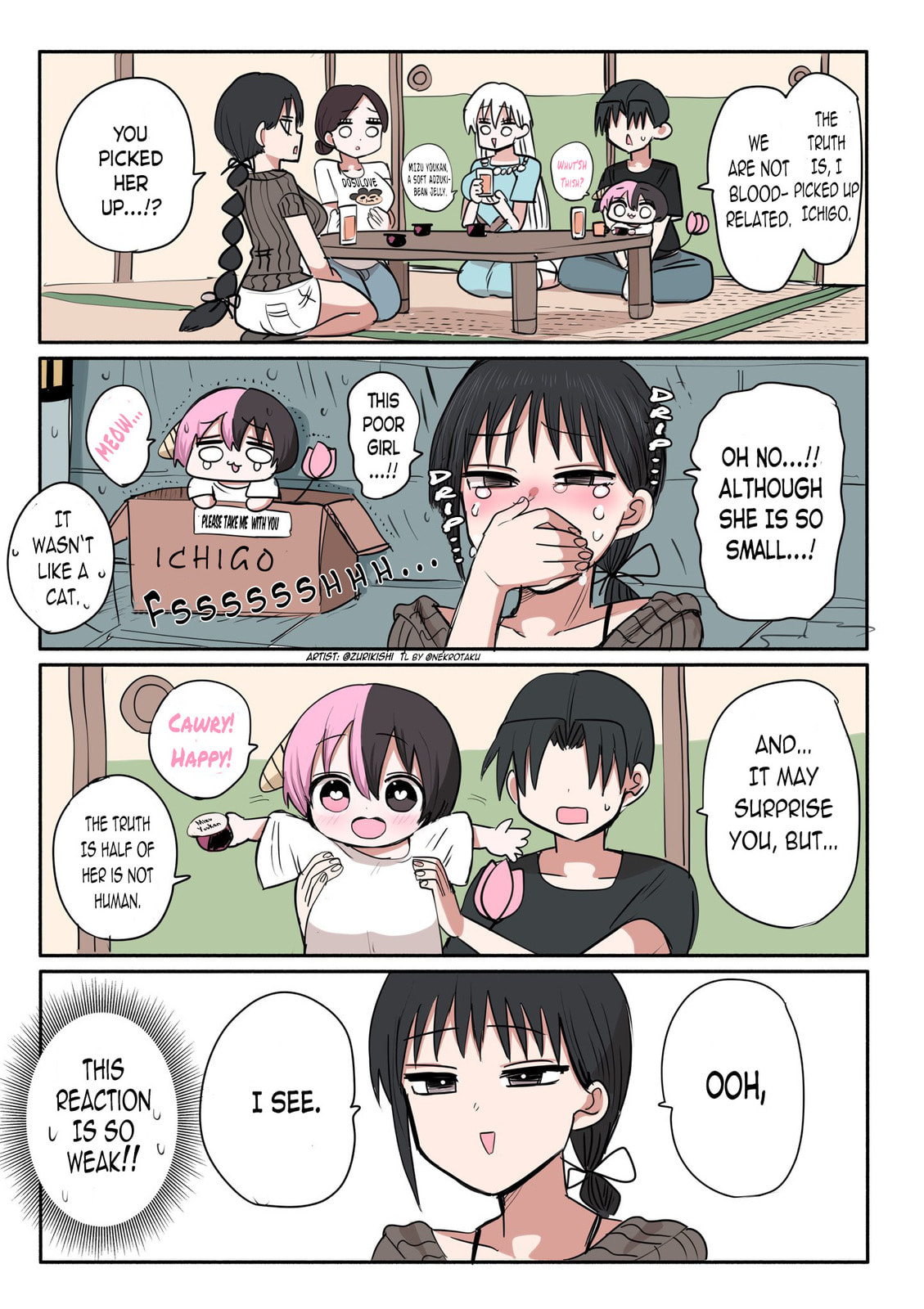 Read Half Succubus wo Hirotta chapter 79.4 image 0 on Lezhin