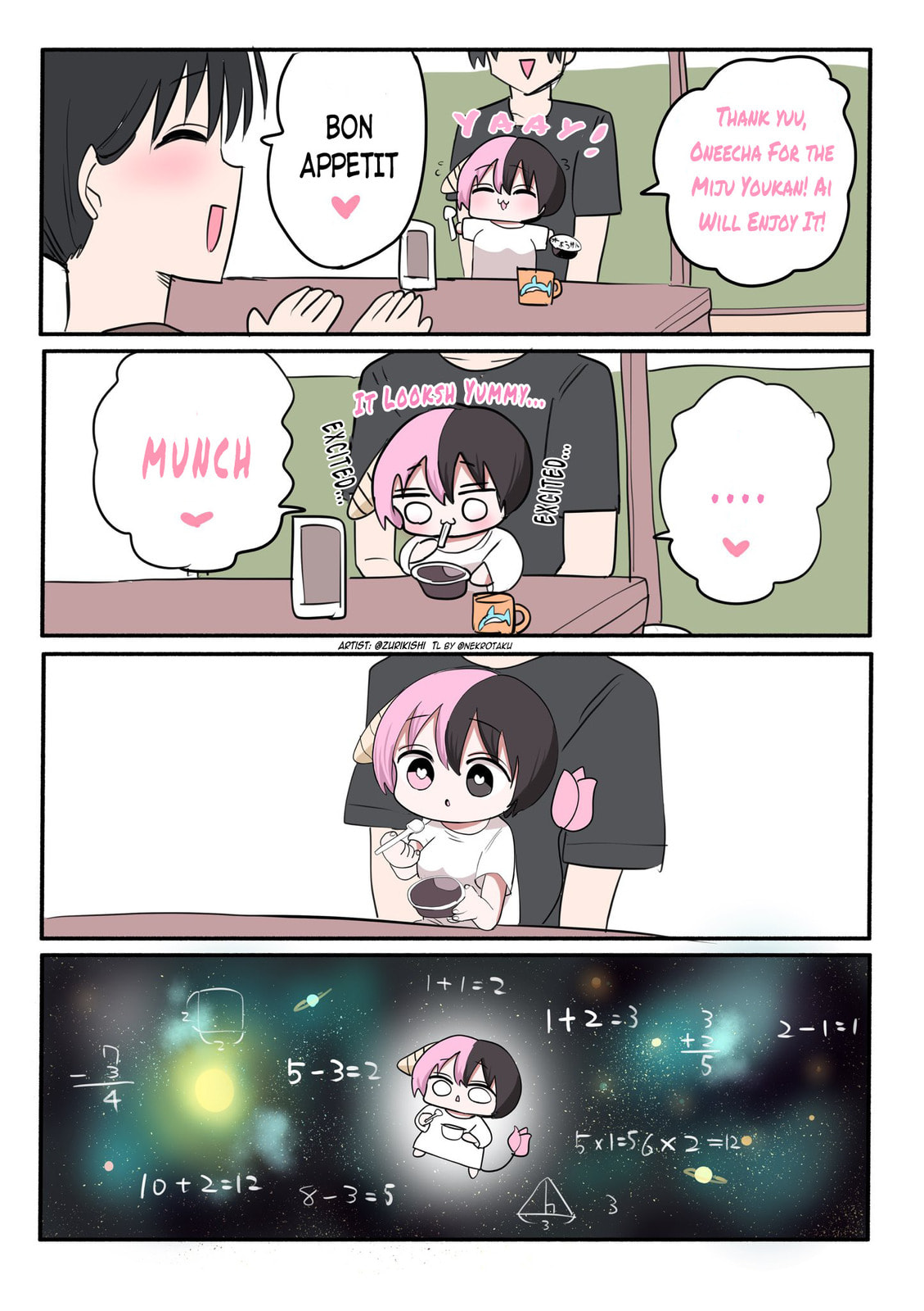 Read Half Succubus wo Hirotta chapter 79.4 image 1 on Lezhin
