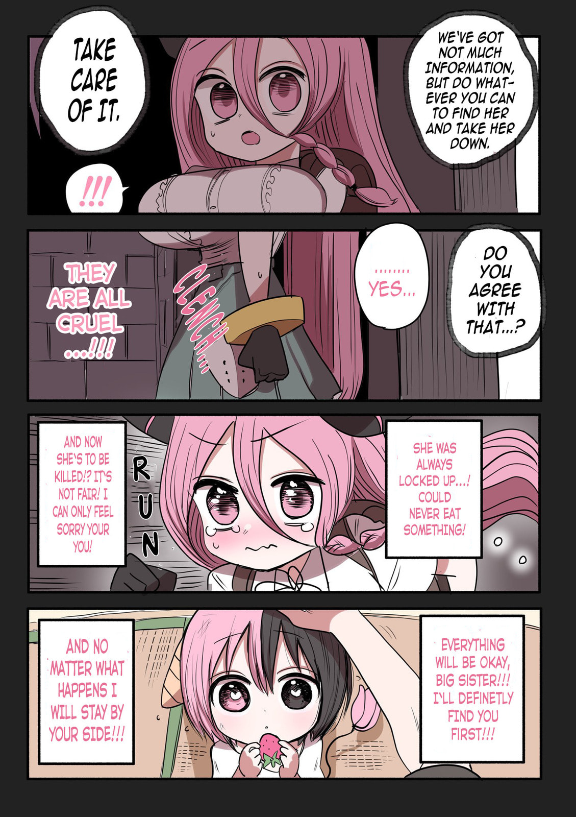 Read Half Succubus wo Hirotta chapter 80.2 image 3 on Lezhin