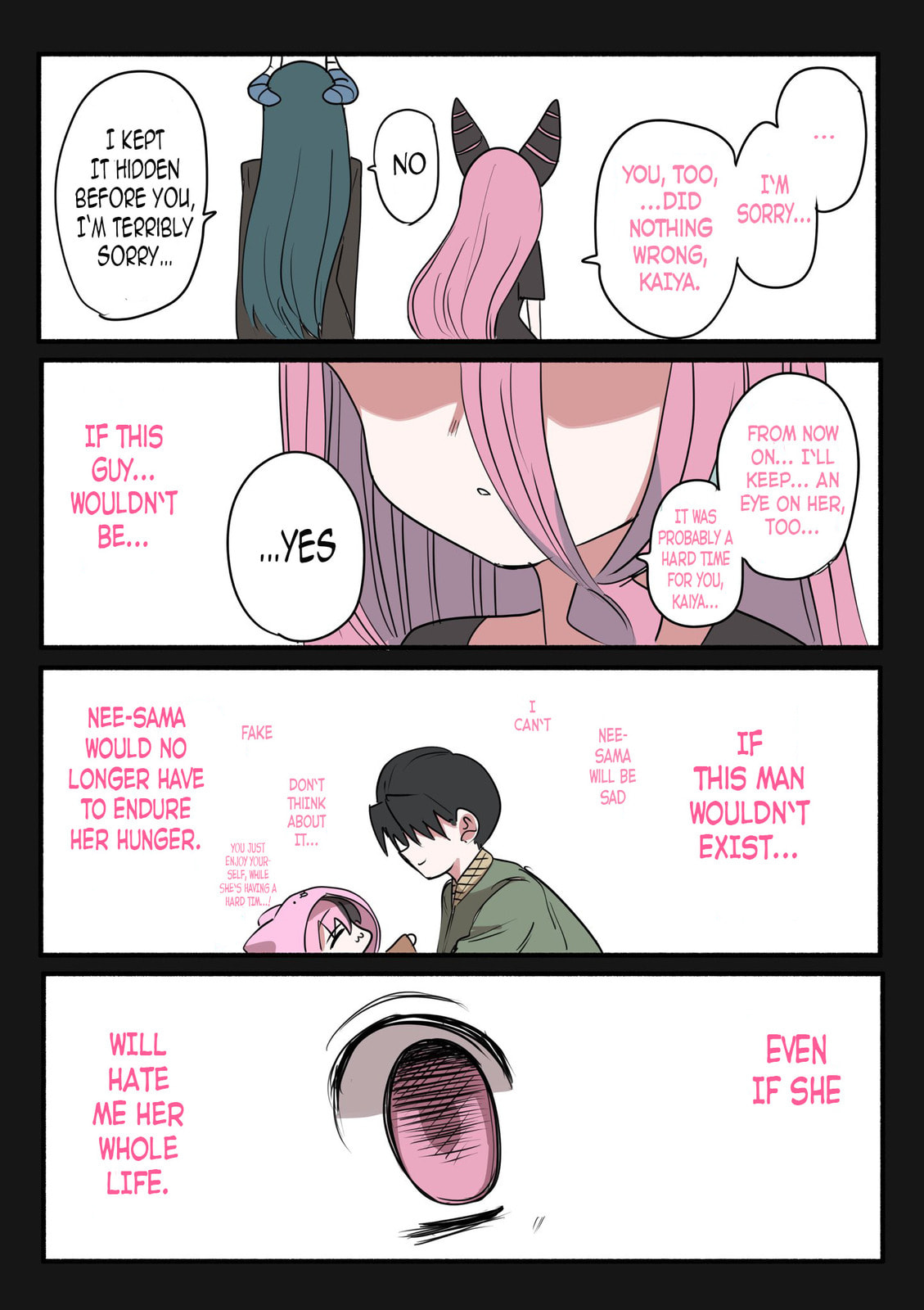 Read Half Succubus wo Hirotta chapter 80.4 image 5 on Lezhin