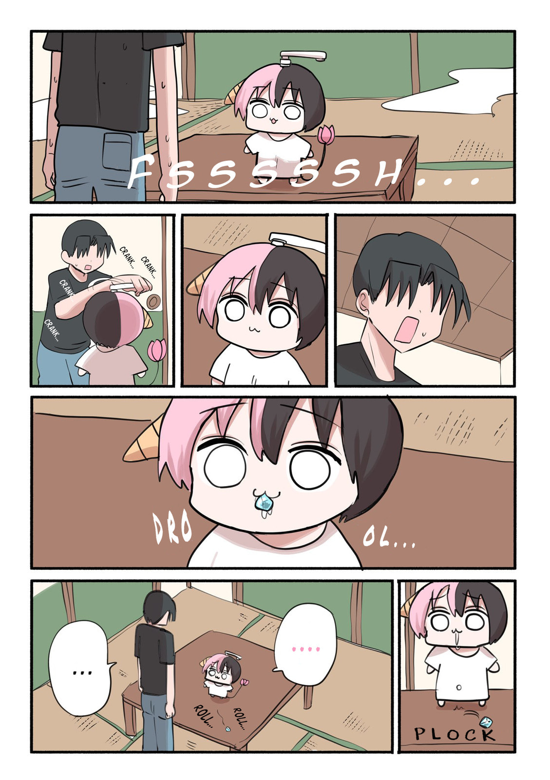 Read Half Succubus wo Hirotta chapter 81.2 image 4 on Lezhin