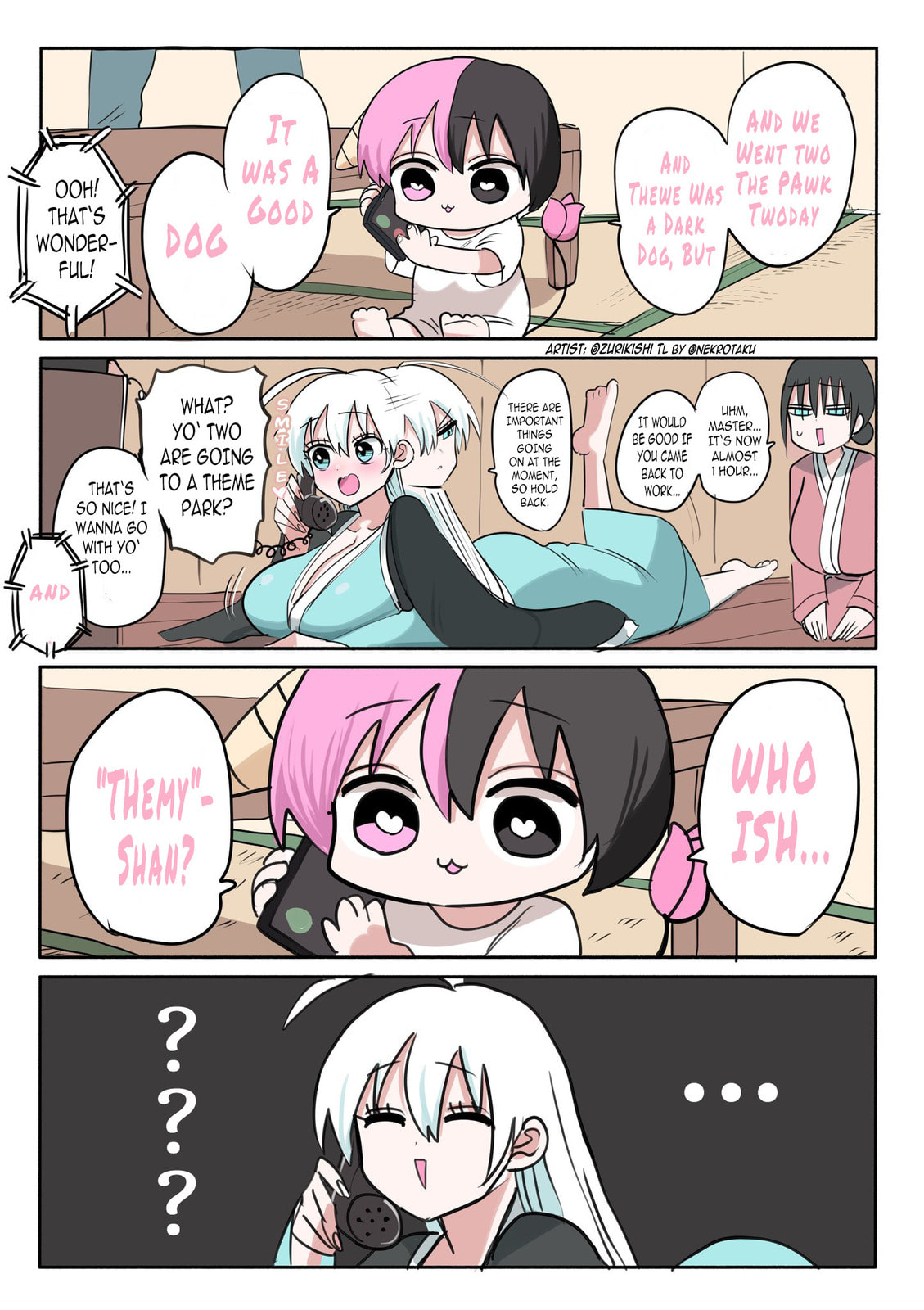 Read Half Succubus wo Hirotta chapter 81.4 image 4 on Lezhin