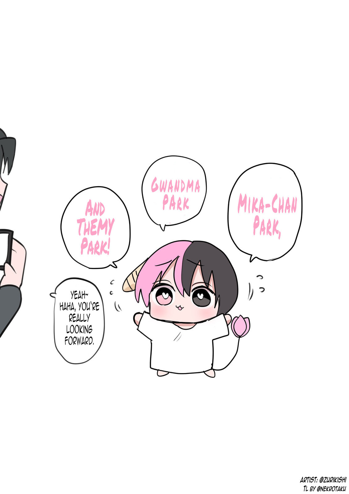 Read Half Succubus wo Hirotta chapter 81.4 image 5 on Lezhin
