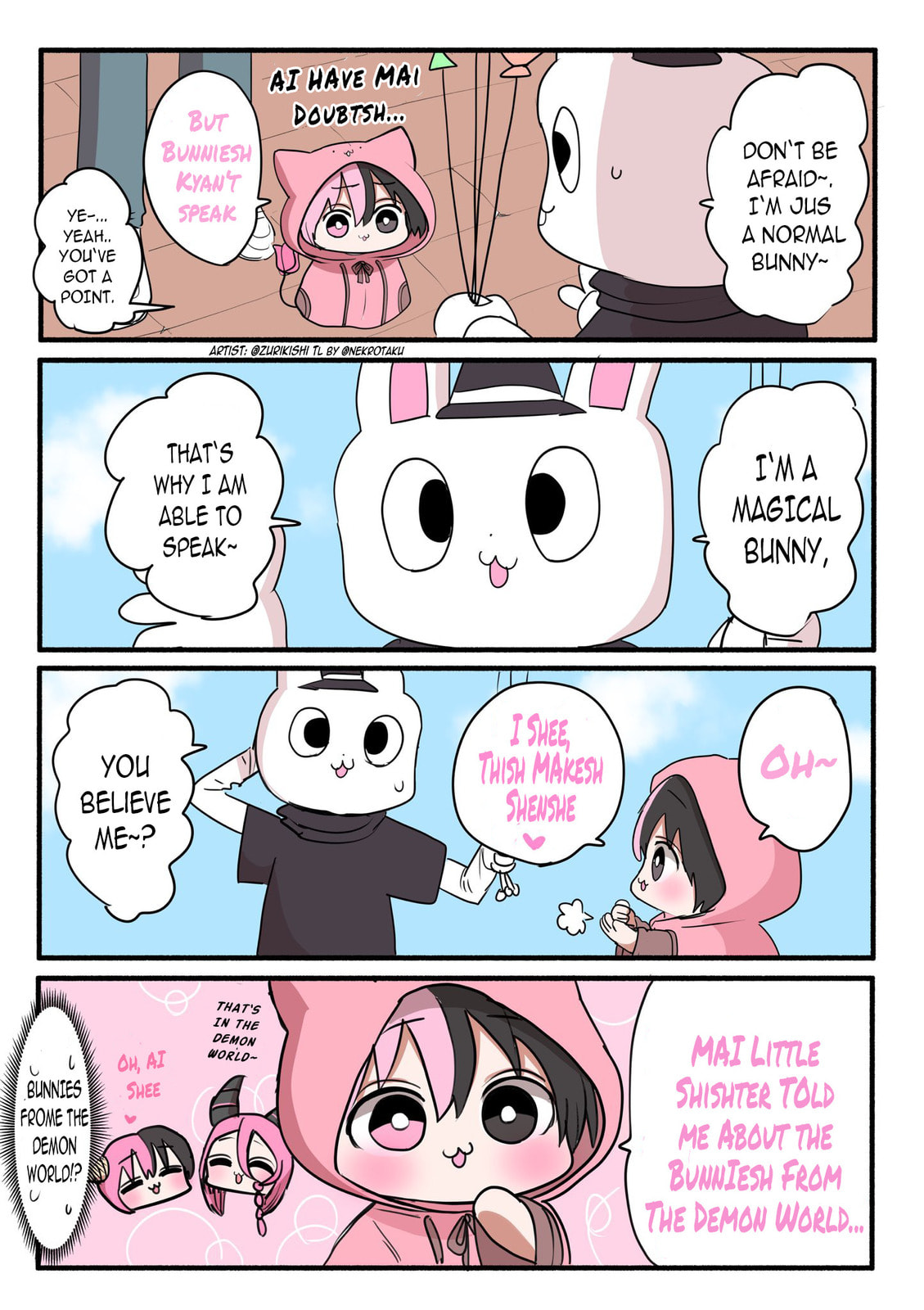 Read Half Succubus wo Hirotta chapter 82.1 image 1 on Lezhin