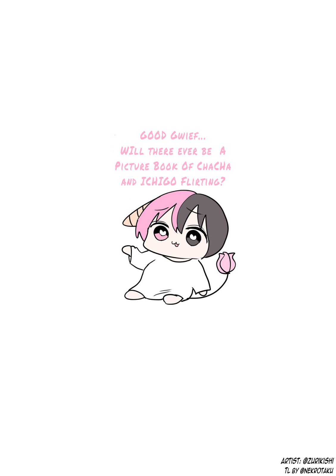 Read Half Succubus wo Hirotta chapter 82.9 image 0 on Lezhin