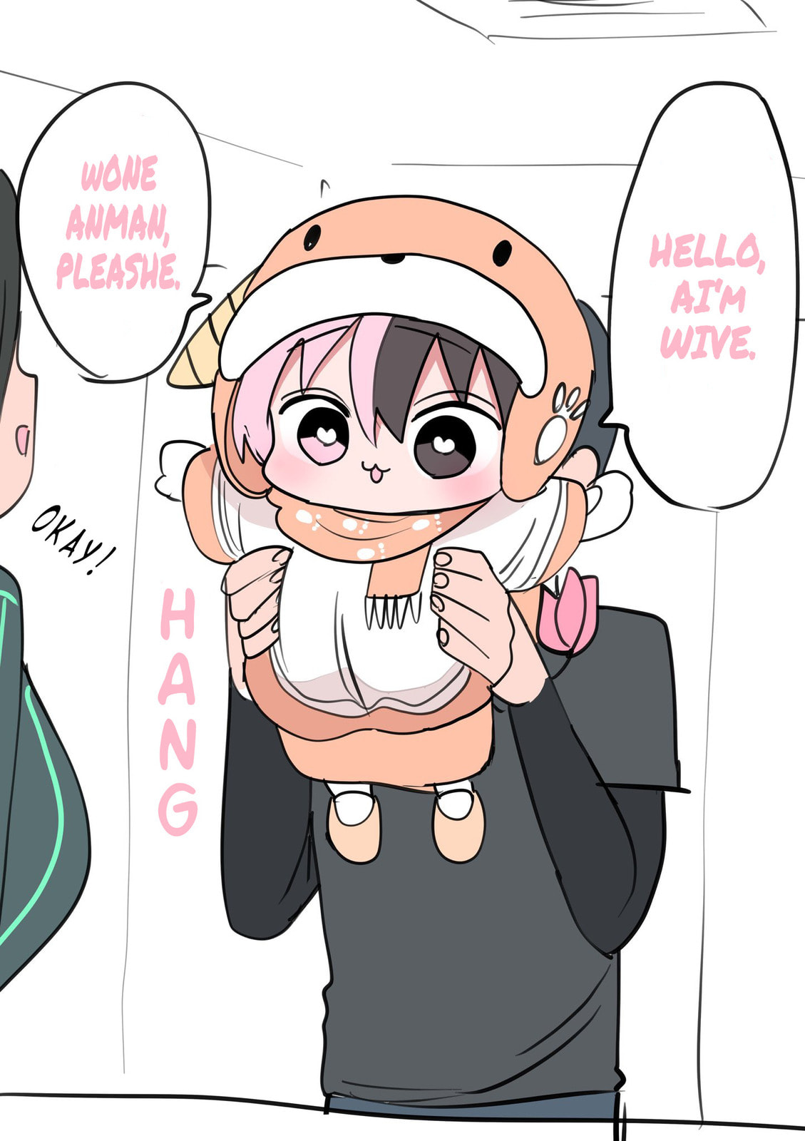 Read Half Succubus wo Hirotta chapter 83.1 image 1 on Lezhin