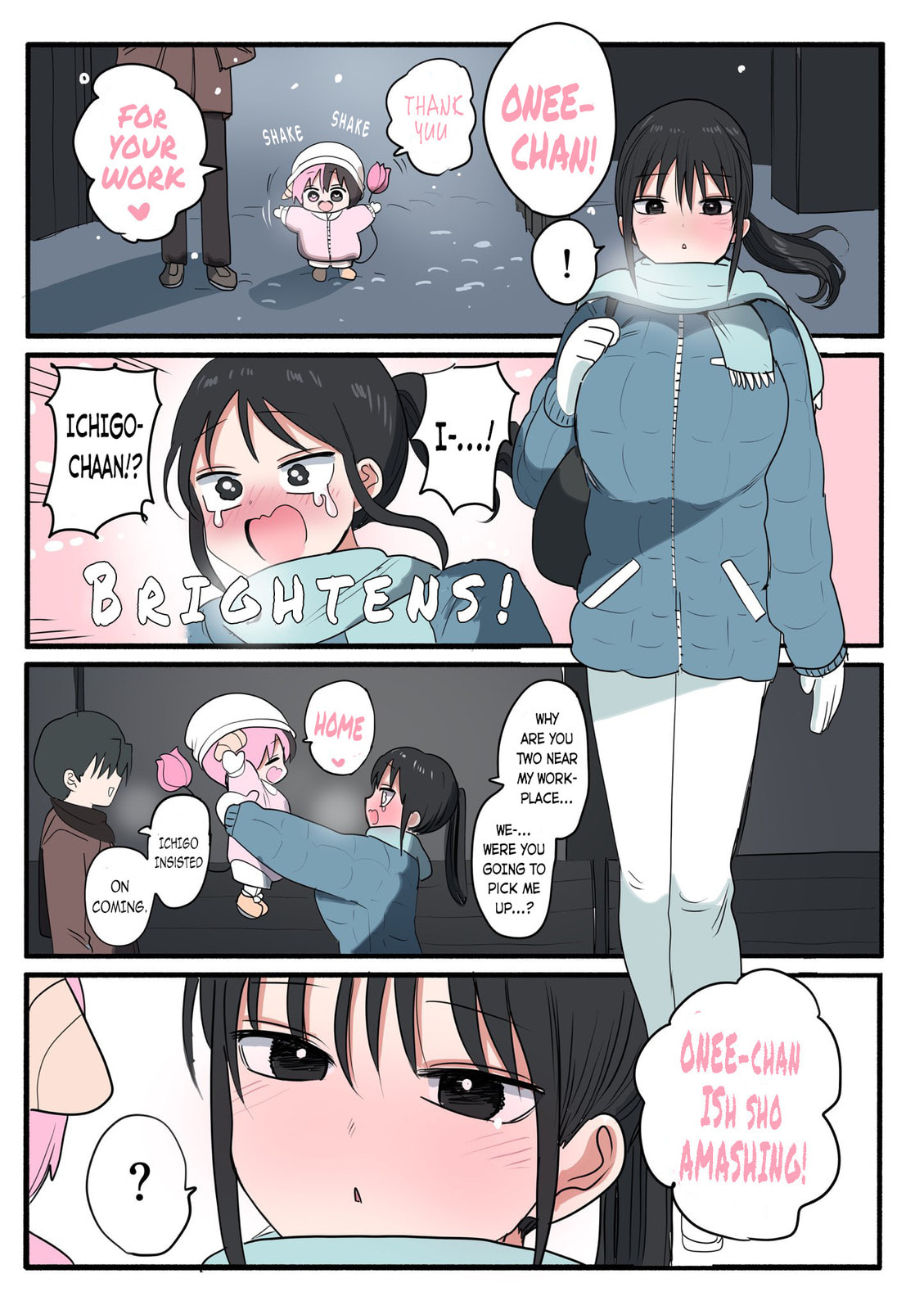 Read Half Succubus wo Hirotta chapter 84.1 image 3 on Lezhin