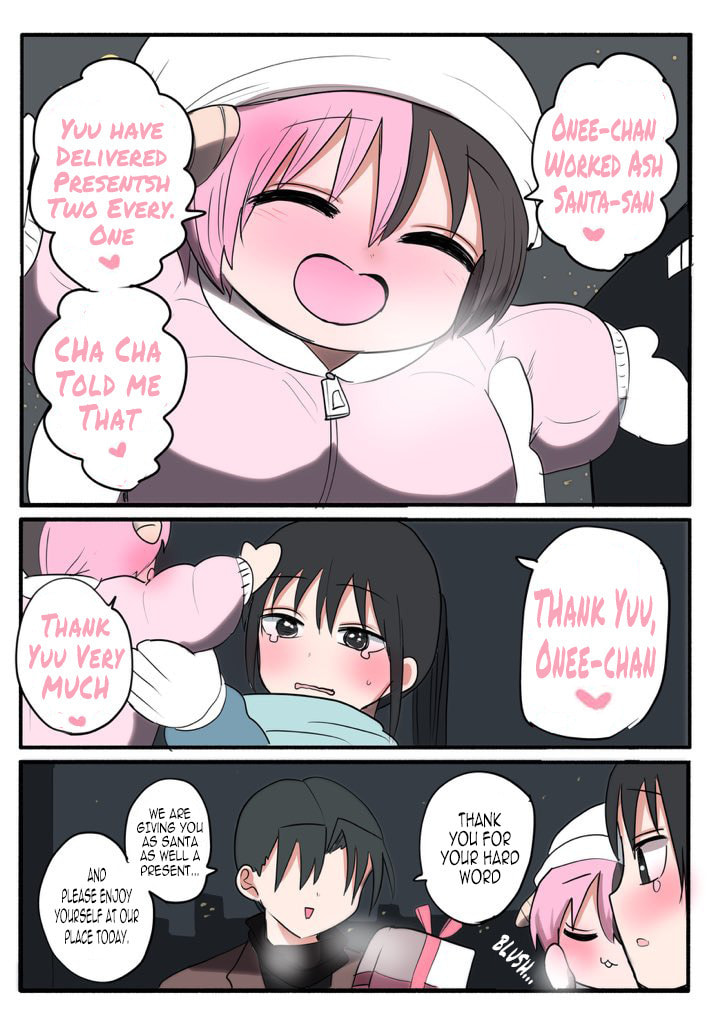 Read Half Succubus wo Hirotta chapter 84.1 image 4 on Lezhin