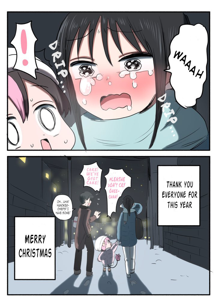 Read Half Succubus wo Hirotta chapter 84.1 image 5 on Lezhin
