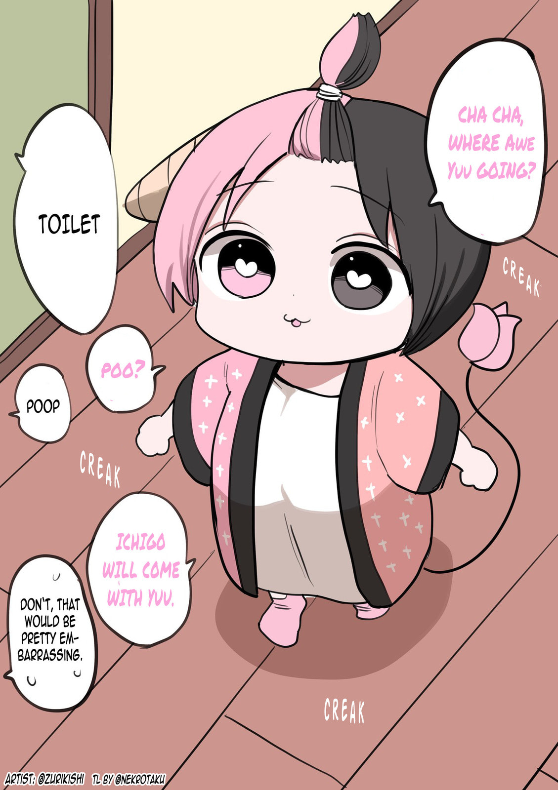 Read Half Succubus wo Hirotta chapter 84.4 image 2 on Lezhin