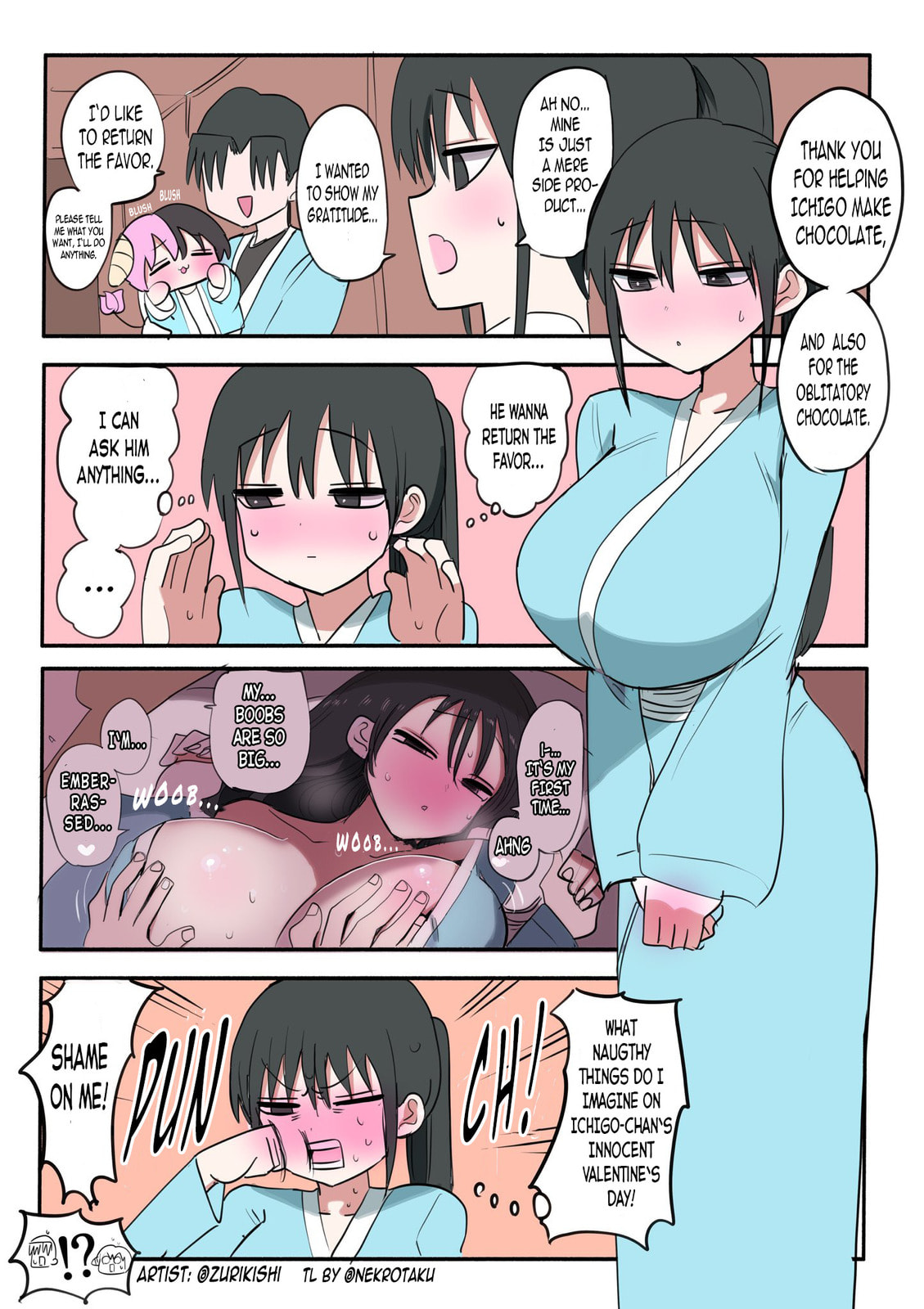 Read Half Succubus wo Hirotta chapter 84.9 image 5 on Lezhin